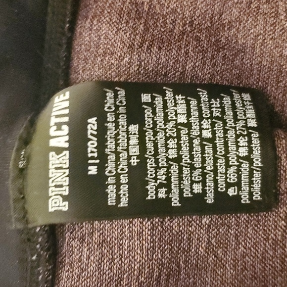 PINK ACTIVE Leggings - Picture 5 of 5